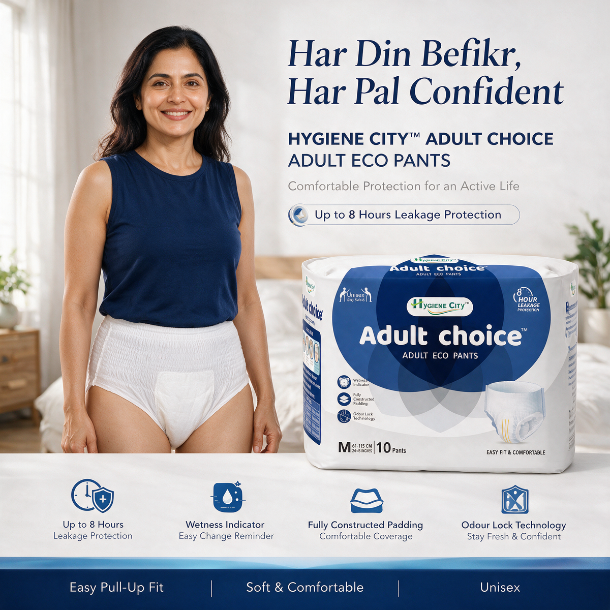 Hygiene City™ Adult Choice Unisex Adult Diaper Pants
